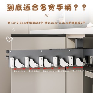 挂锅架多功能置物架拉篮锅具收纳架 锅架厨房家用不锈钢橱柜抽拉式
