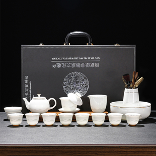 白瓷功夫茶具套装 2024新款 陶瓷茶壶悬停盖碗茶杯轻奢家用喝茶