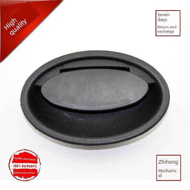 适用于小松Pc200/240-8挂钩挖掘机配件驾驶室门锁外拉手外拉手,汽车零部件/养护/美容/维保,其他,淘宝优惠券,粉丝福利购,淘宝优惠卷