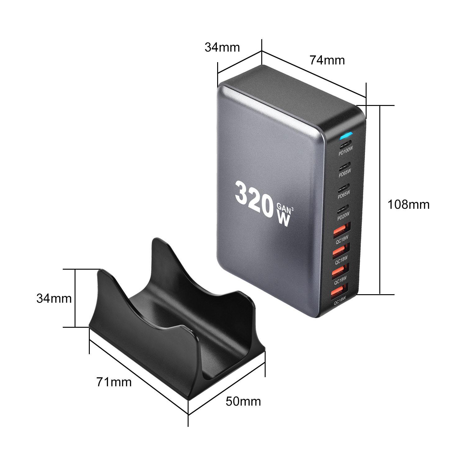 320W桌面PD充电器 4A4C氮化镓8口PD充电器新款320W多功能PD充电器