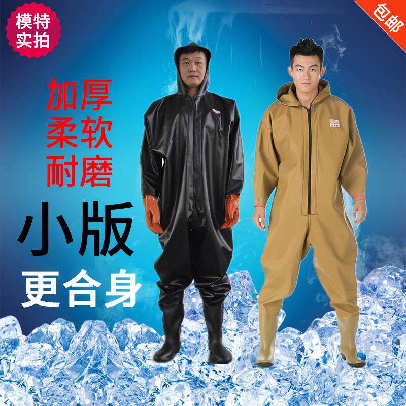 加厚全身下水裤防水裤鱼裤男涉水全身裤防水服挖藕服连身皮叉裤