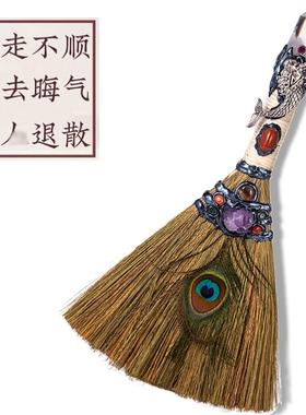 天然水晶工位摆件办公室防小人神器情绪去霉运招财护身符稳定玄学