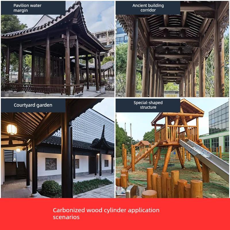 定制户外樟子松杉木防腐木碳化木圆木圆柱柱圆木棒立柱实木木方