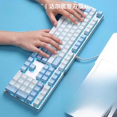 大佑机械键盘Ek815黑绿红轴有线电脑吃鸡游戏专用办公室一般Vacar