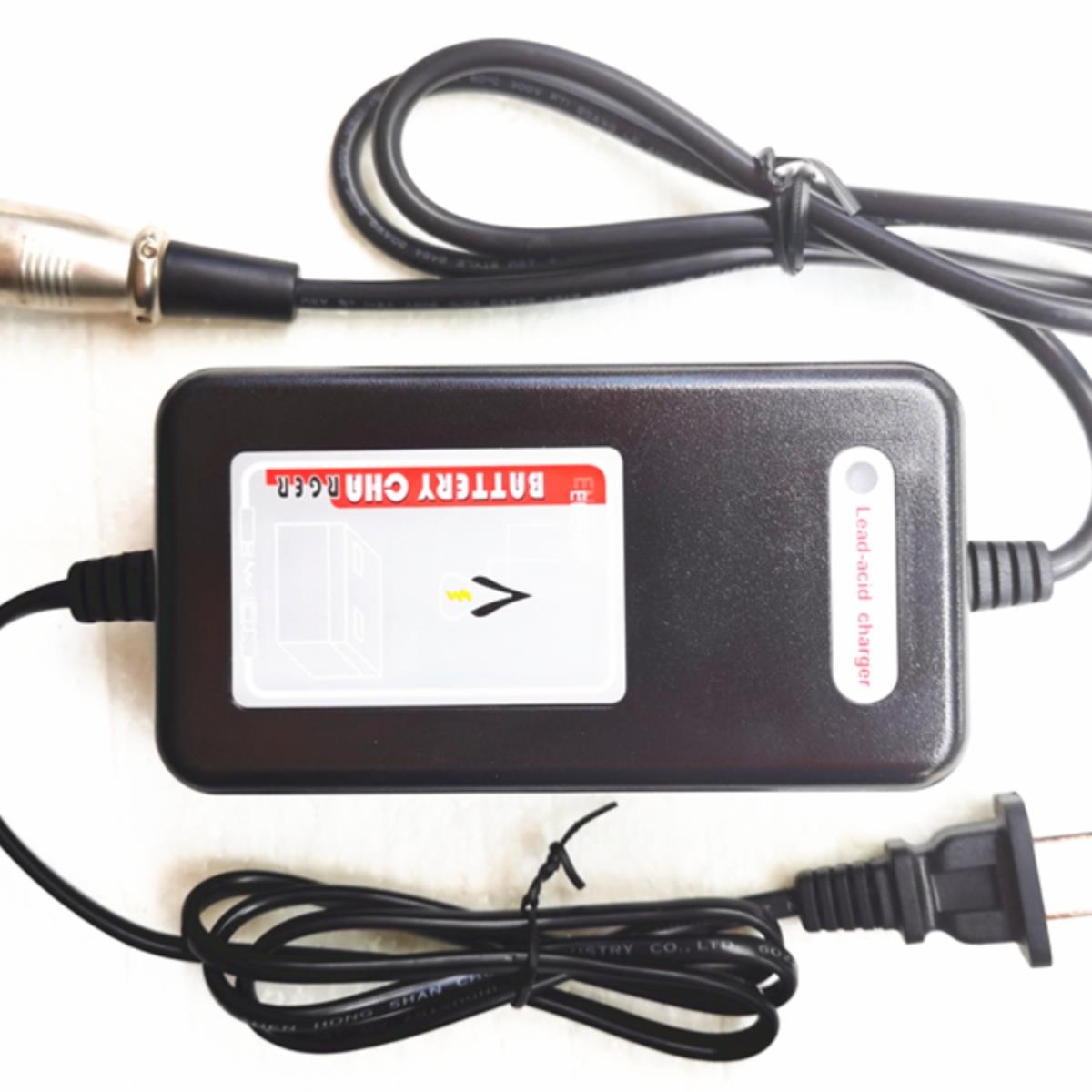 英洛华小飞哥佳康顺威之群电动轮椅锂电池24V充电器HPC1203-L2/2B