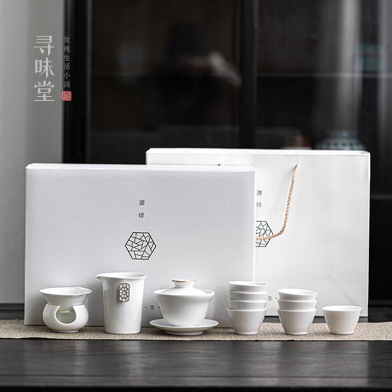 哑光白描金窗花功夫茶具|礼盒套装简约中式白瓷家用陶瓷盖碗套组