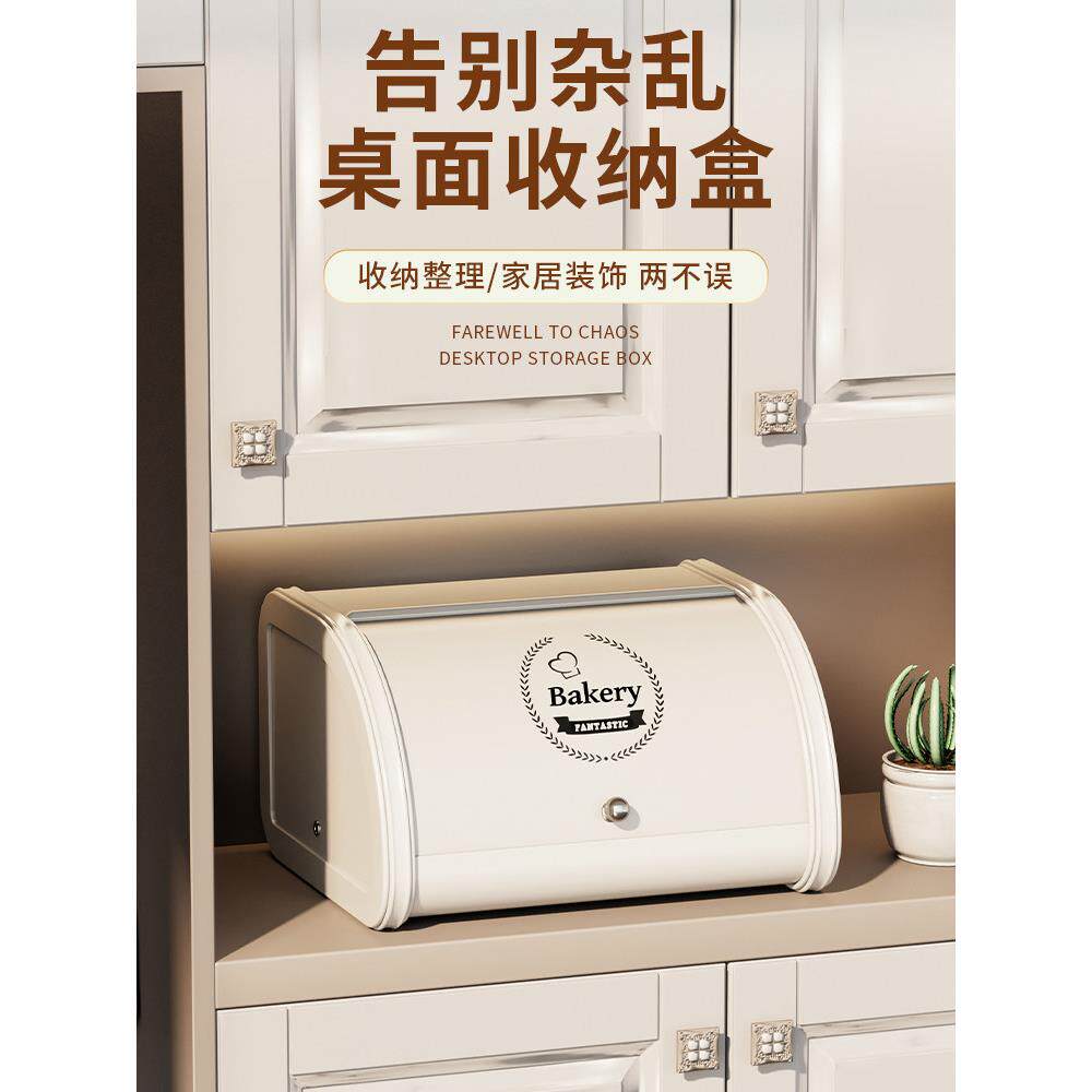入户玄关收纳盒家用多功能口罩钥匙杂物台面储物桌面带盖整理盒子