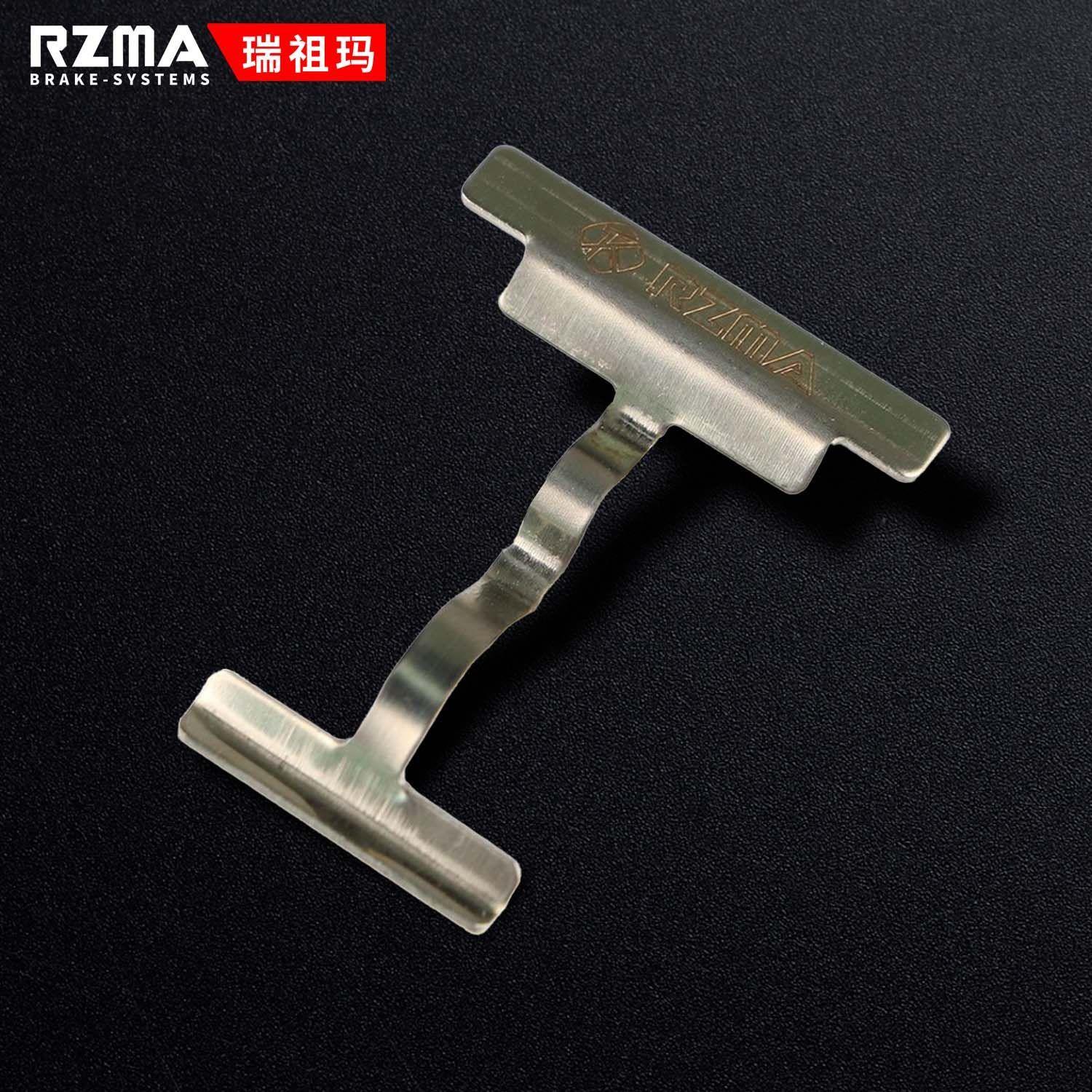 瑞祖玛卡钳鲍鱼/辐射/螃蟹卡钳煞车顶片大对四弹簧片改装下泵配件图片