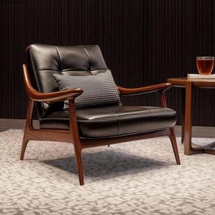 北美黑胡桃木沙发椅家用客厅休闲椅意式轻奢极简实木真皮靠背椅子