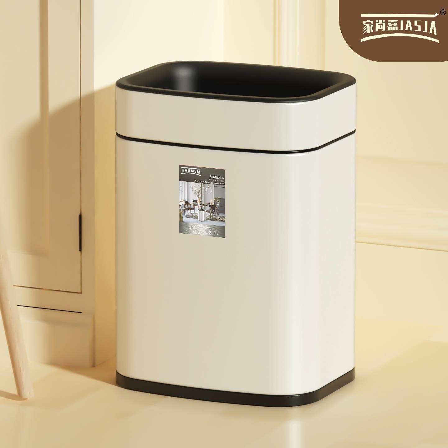 无盖不锈钢垃圾桶大号家用客厅卧室厨房卫生间垃圾桶高级金属纸篓