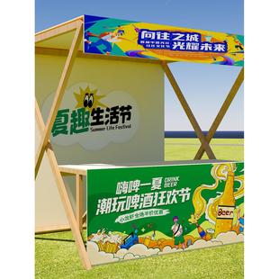 可折叠定制市集摊位架摆摊陈列展示架户外商用折叠实木货架子夜市