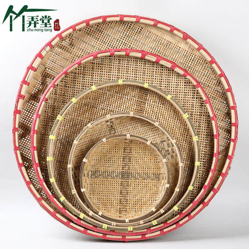 手工竹编圆筛子有孔竹筛大孔 细孔 米筛家用晾晒干货圆竹匾簸箕,特色手工艺,竹编/竹雕,淘宝优惠券,粉丝福利购,淘宝优惠卷