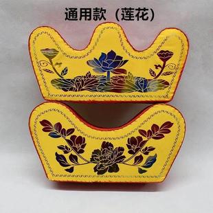 殡葬用品老人冲喜头枕脚枕枕头垫脚男女寿枕寿衣枕头配件寿鞋 全套