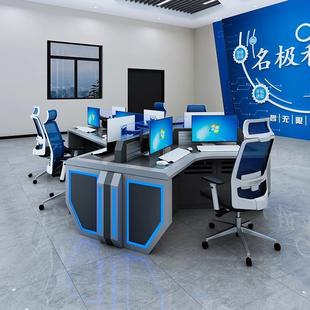 定制科技感指挥中心控制台数据实验室操作台调度台监控台办公桌