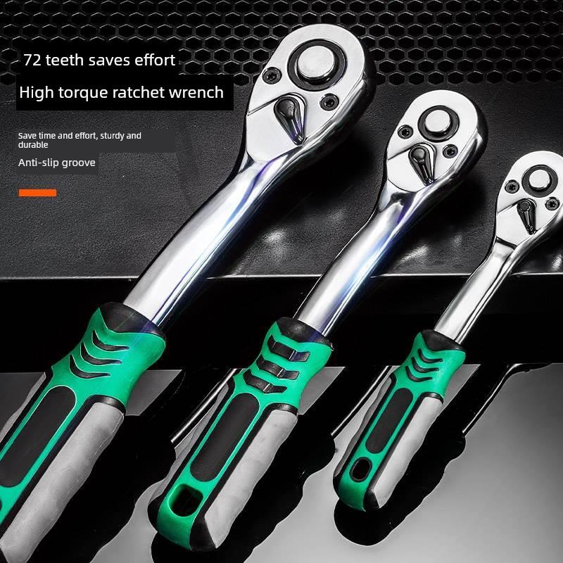 德国精品进口汽工具装棘轮扳手套筒组合套管维修汽车修理修车