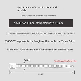 厂家直销新光尼龙扎带5x400 5*400黑色白色长40cm足250条红黄蓝绿