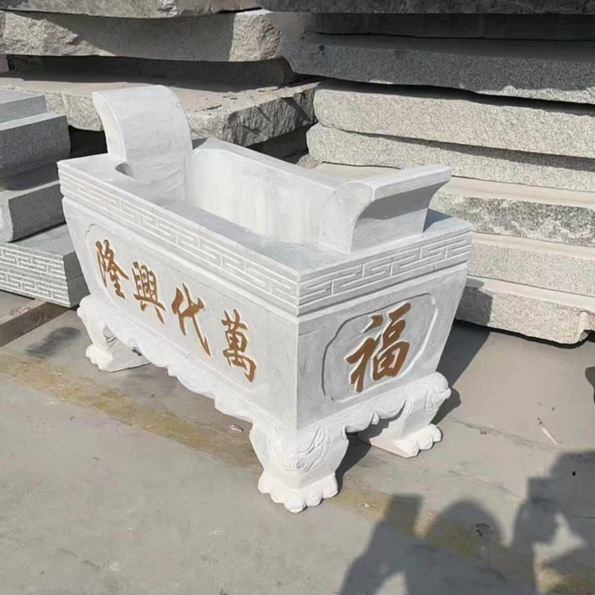 石雕香炉定制大理石供桌神台刻字汉白玉寺庙祠堂供奉方香炉石鼎
