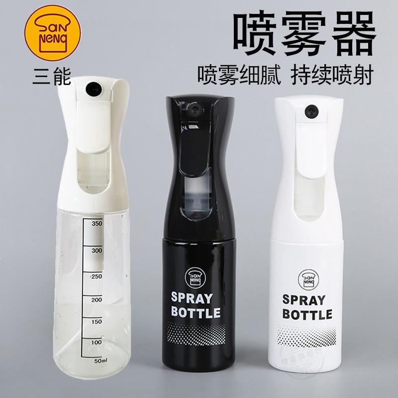 三能喷雾瓶200ml保湿洒水喷壶家用 细腻均匀喷水壶喷雾器烘焙工具