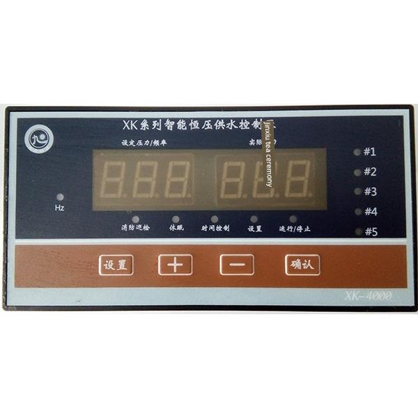 Xk系列Pid调节仪表温度控制器压力控制器智能仪表恒压供水控制器