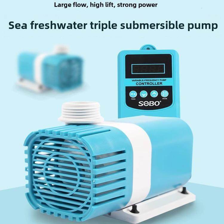 松宝Aqf变频水泵超静音鱼缸可调潜水泵小型水泵水陆两用循环泵