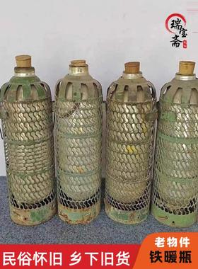 民俗怀旧老式铁暖瓶老物件绿色铁皮水瓶壶保温壶农家院装饰摆件