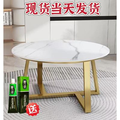 轻奢岩板圆桌腿支架大理石餐桌脚支架底座客厅小茶几定制金属厂家