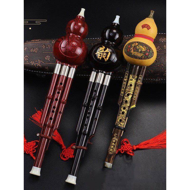 葫芦丝乐器初学者C调小学生专用乐器降b调初学入门防摔初学葫芦丝