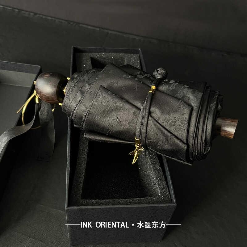 Ink Oriental新中式太阳伞女五折防晒防紫外线原创设计款高档雨伞