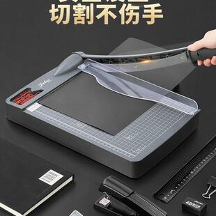 杰丽斯小型切纸刀手动A4办公用裁纸刀不锈钢刀安全切纸机裁纸机相