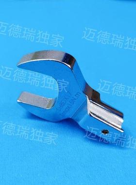 SH8D*5.5/6/7/8/10/11/12/13/14/16/17/19/21/22/24开口扳手头