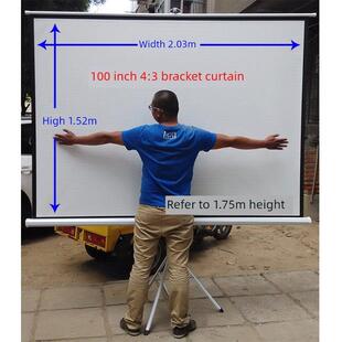 银辉支架幕布可移动幕72/84/100/120/150寸双不锈钢支架投影屏幕投影机仪幕布家用屏幕落地便携幕
