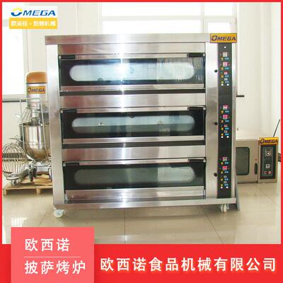 双层烘披萨炉层焙电烤箱大型3层6盘面包炉三层九盘曲烤奇披萨烤炉