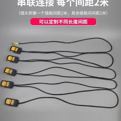 婚庆灯光路引配套串联插座婚礼用纯铜电缆线地拖插排一拖六插线板