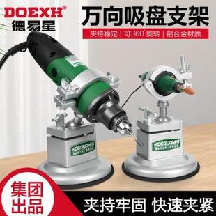 德易星桌虎钳小型台钳工业级家用桌面固定器夹具支架工作台台虎钳