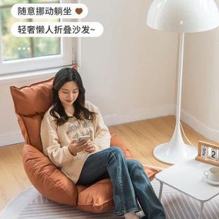 厂家飘窗靠背垫阳台蒲团坐垫靠垫一体卧室地上看书懒人沙发座椅可
