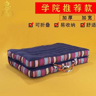 打坐垫跪坐垫家用垫子跪垫静坐垫便携西藏藏族折叠蒲团加厚 藏式