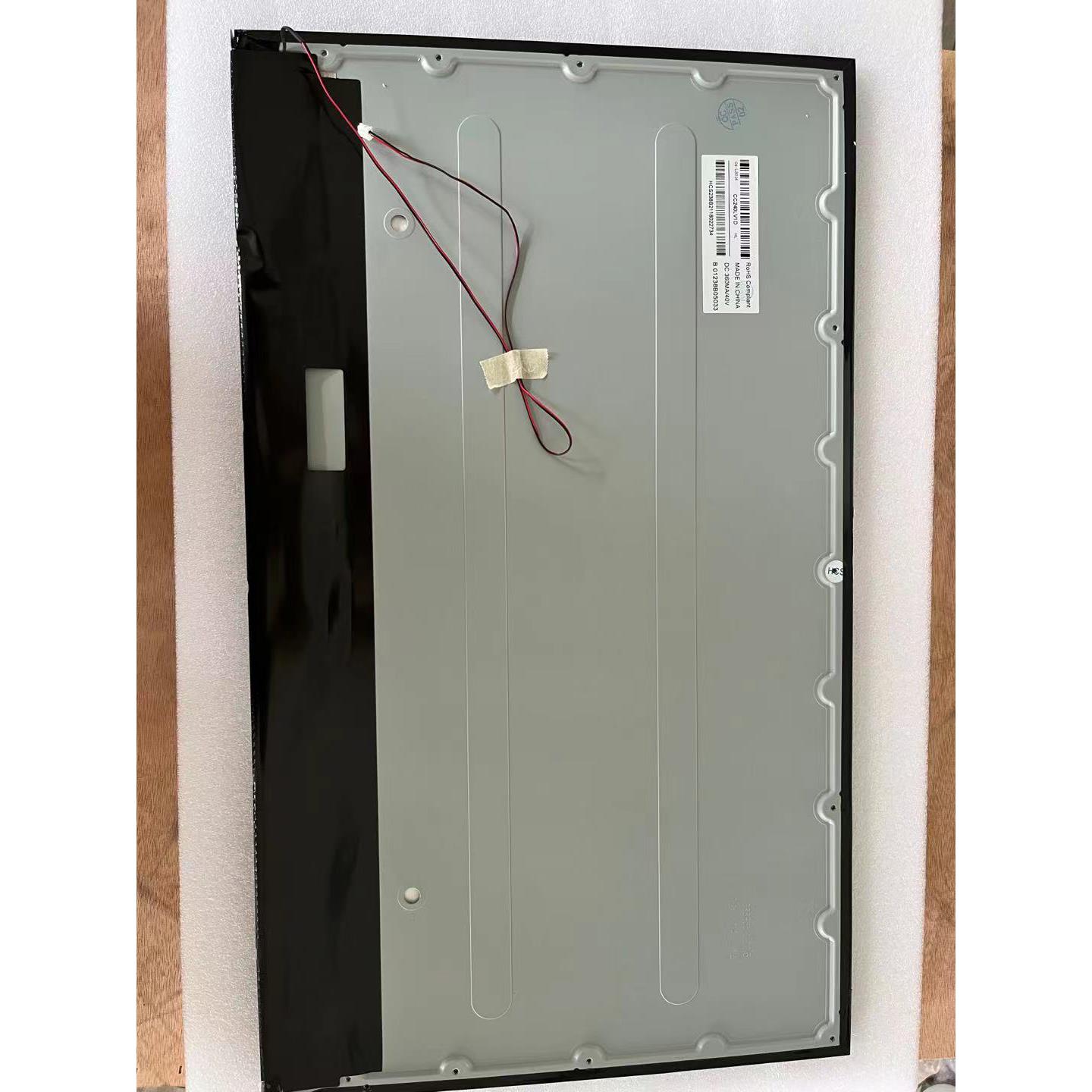 海兰All屏幕X5 X6 X9 V8 X400 G40 G70 Q4 LC238LF CC240L1VD