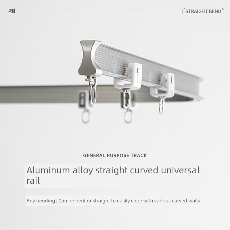 柔性幕轨u型滑轮导轨滑轨圆弧环l型弯曲轨单轨双轨顶装侧装