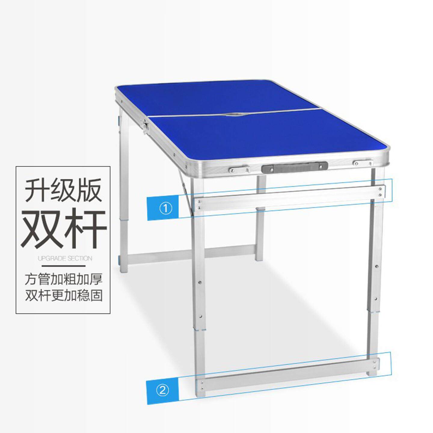 折叠桌户外烧烤套装桌椅铝合金餐桌便携夜市摆摊货架宣传桌子特价