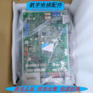 奥的斯变频器ACD5-MR/MRL(LRU-403)/主板HBA26800CR1/CR2驱动板
