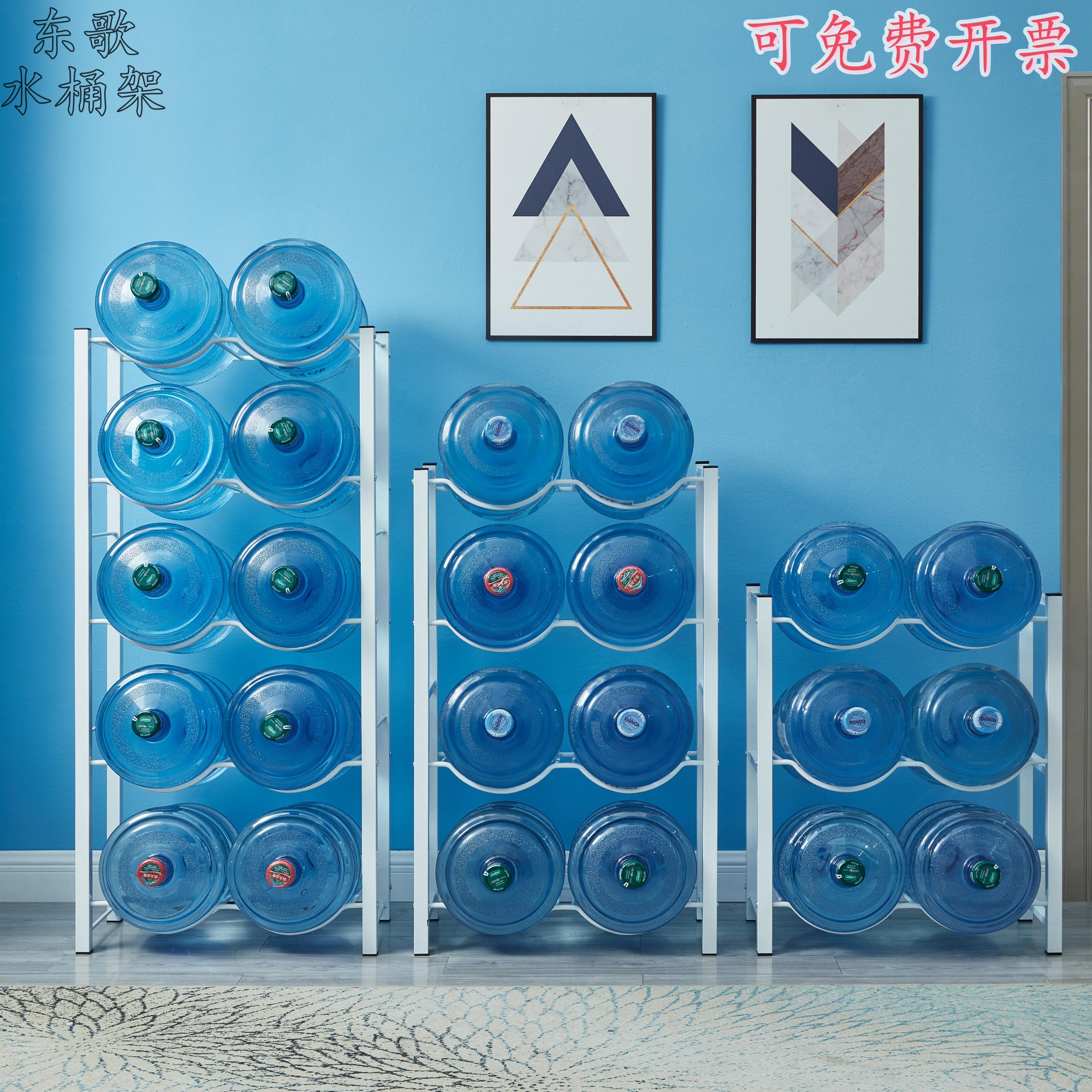 不锈钢三四五层单双排水桶架常规大桶纯净/矿泉水桶收纳展示架子