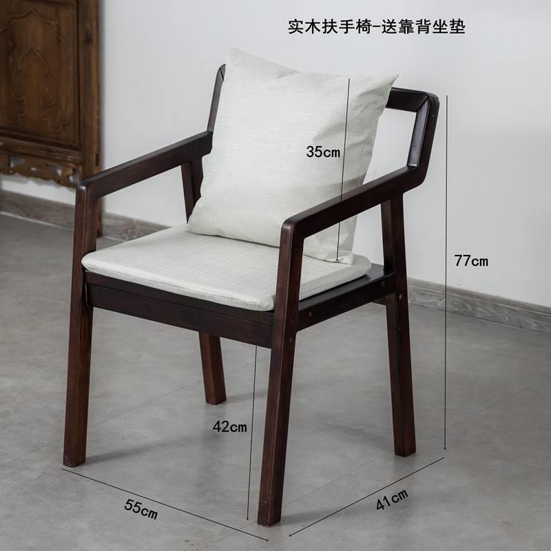 黑檀木茶盘实木家用新款客厅带排水办公室整块原木茶托 托盘茶台