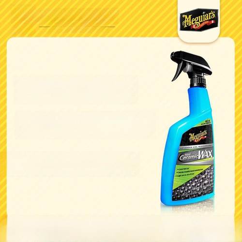 美光陶瓷合成护理喷蜡液体蜡镀晶喷雾汽车上光养护驱水剂G190526