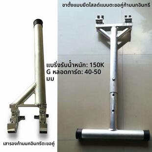 舞台双钩鹰爪横杆灯光配件灯杆led帕灯光束灯挂吊钩 双钩鹰抓副杆