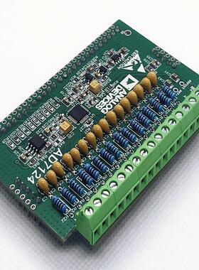 AD7124 ADC模块 24位信号采集模组 热电偶RTD称重传感器转换