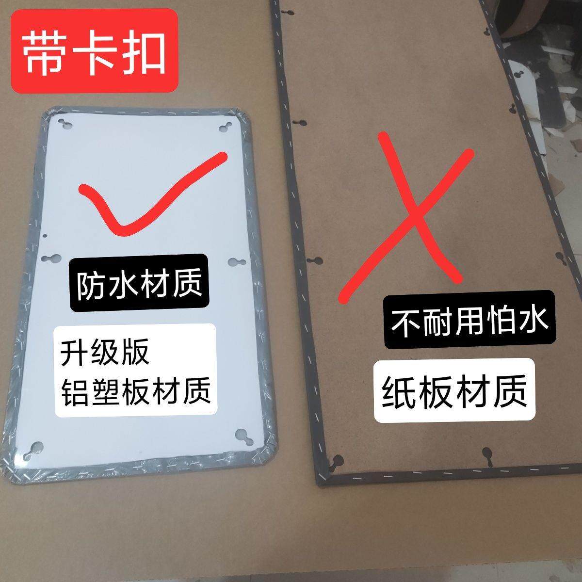 适配五菱之光荣光宏光后门内饰板荣光V宏光V车门铝塑板防水材质增