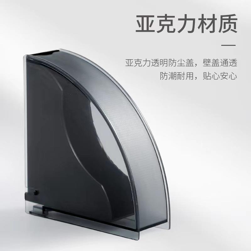 滤纸架咖啡店V60滤纸扇型过滤纸防尘收纳盒通用款滤纸盒塑料V扇形