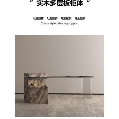亚克力悬浮桌腿支架大理石餐桌脚架实木茶桌金属底座办公电脑桌架