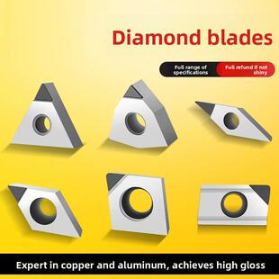 PCD金刚石钻石刀片刀粒VBGT110302/VCGT160404 VCGT080204/01刀尖