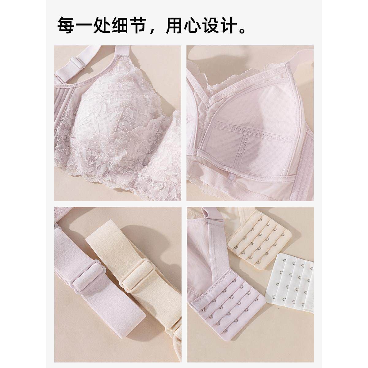 K姐 全新升级大胸显小全罩杯内衣 蕾丝花边优雅浪漫大胸显小文胸